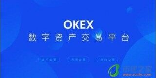 抹茶交易所最新版下载app-抹茶交易所最新版下载安卓版5.3.22 ouyi交易所app下载v5.4.2